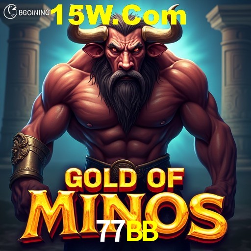 Account Benefits 77BB